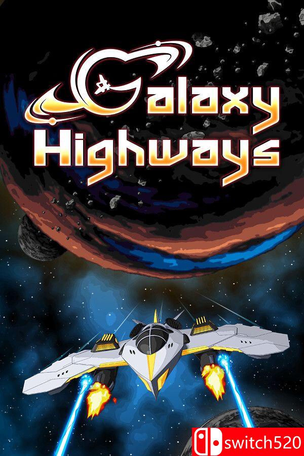 《银河公路（Galaxy Highways）》游戏封面