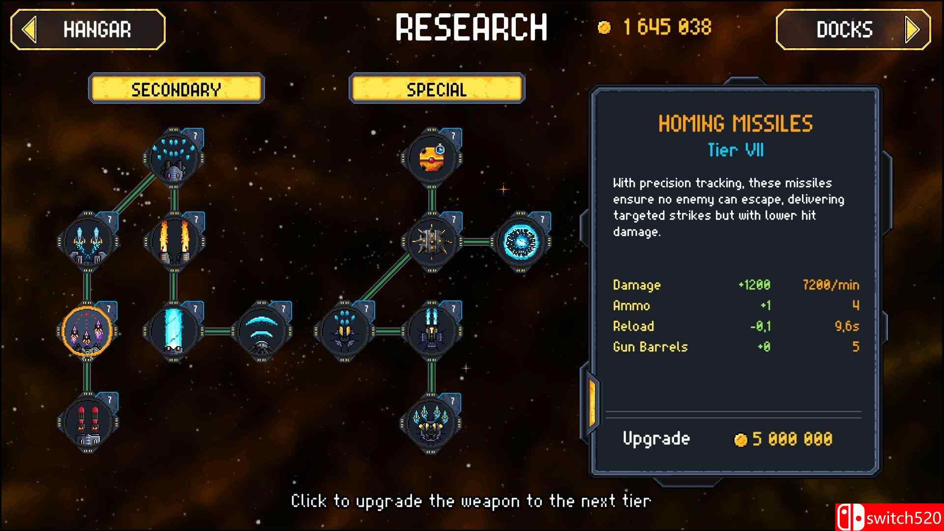 《银河公路》截图5