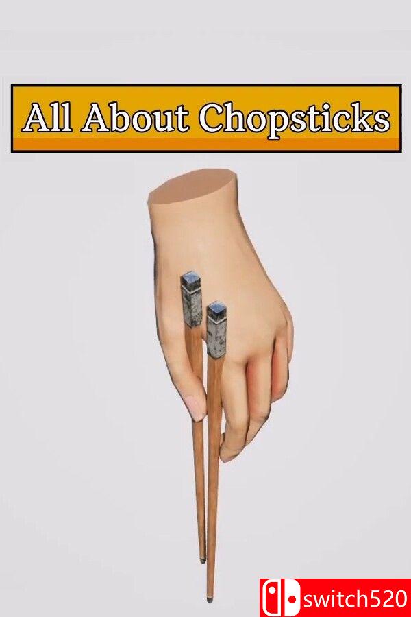 《筷趣物语》游戏封面