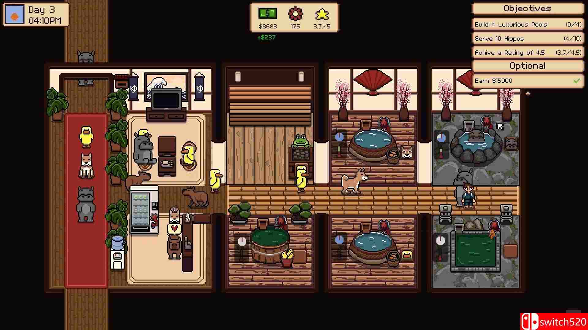 《澡堂异客录》游戏截图1