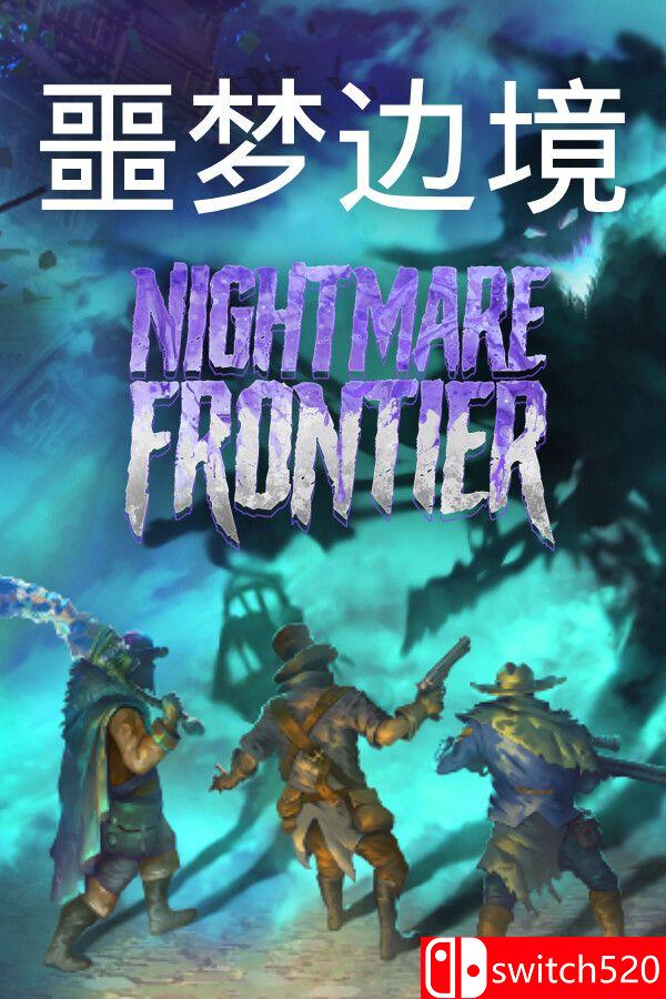 《噩梦边境（Nightmare Frontier）》官方中文 Early Access P2P硬盘版封面图
