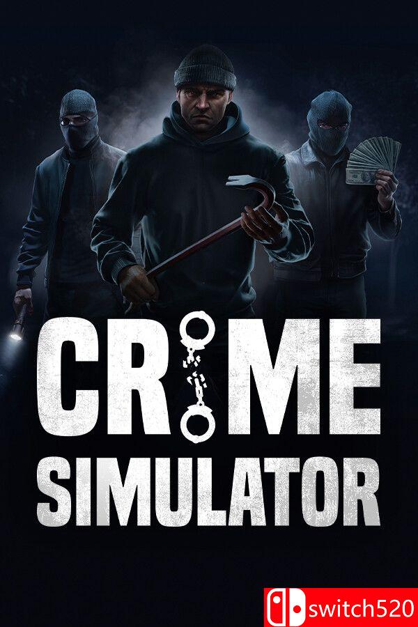犯罪模拟器游戏封面
