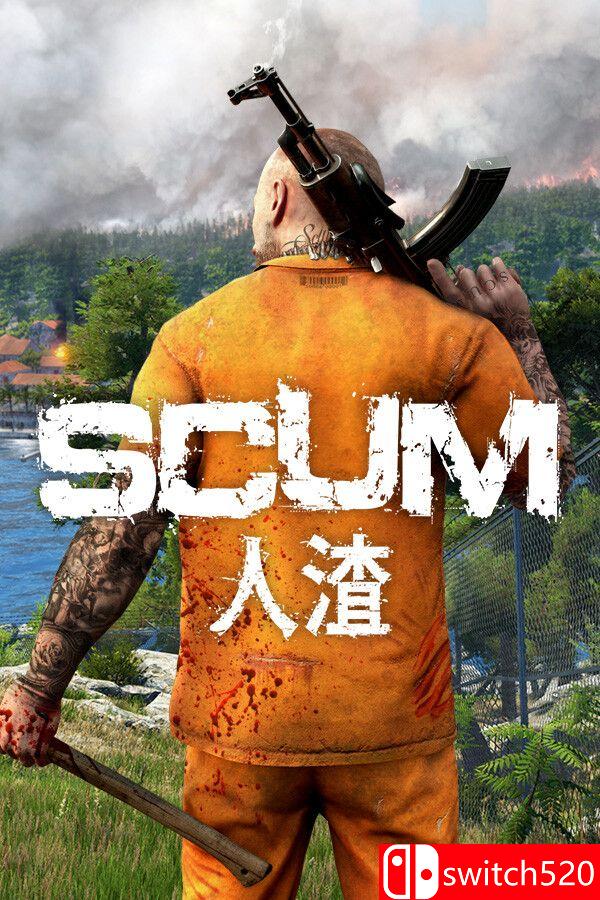 《人渣（SCUM）》官方中文正式版 RUNE镜像版封面图