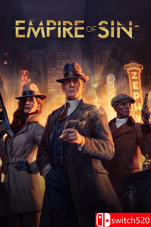 《罪恶帝国》游戏封面