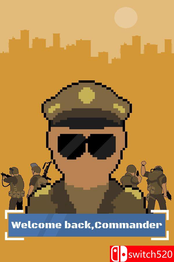 《欢迎回来，指挥官》游戏封面