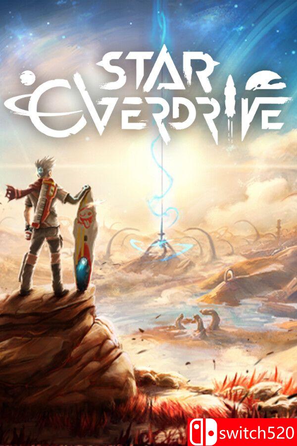 《星跃狂飙（Star Overdrive）》官方中文 RUNE镜像版封面图