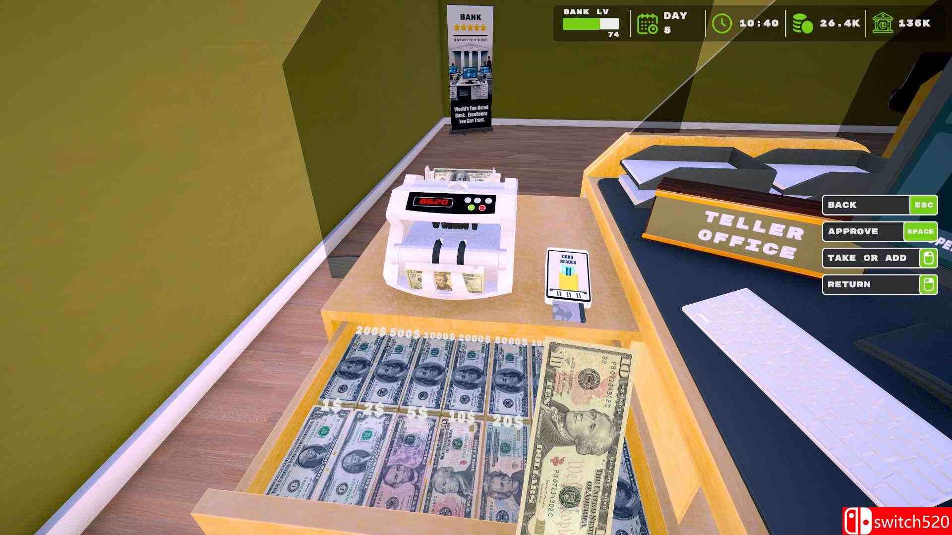 银行模拟器截图3