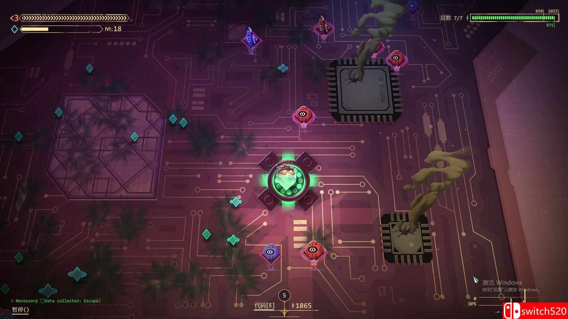 生存代码游戏截图3