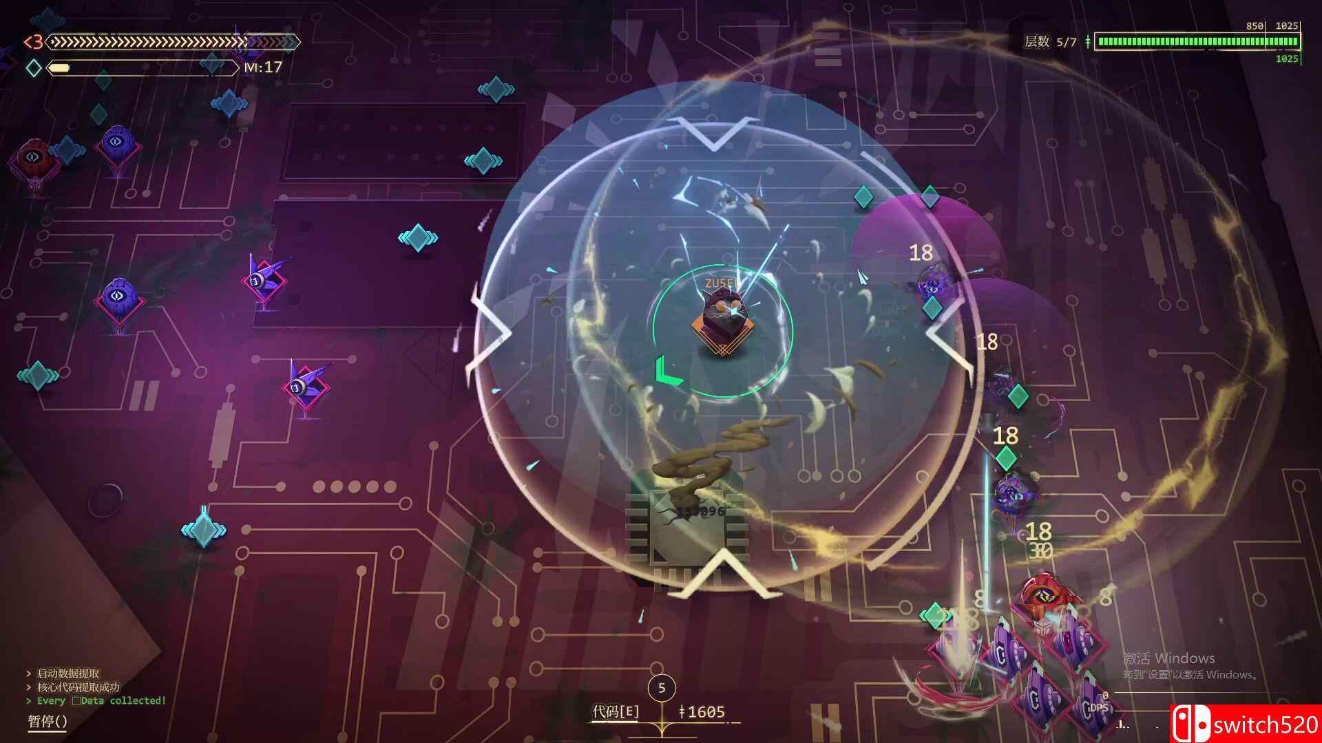 生存代码游戏截图2