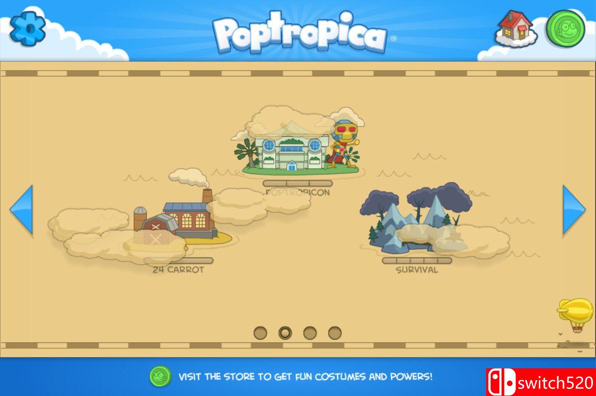 《波普特罗皮卡》截图2