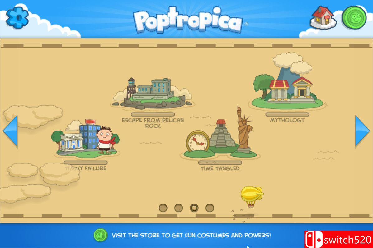 《波普特罗皮卡》截图3