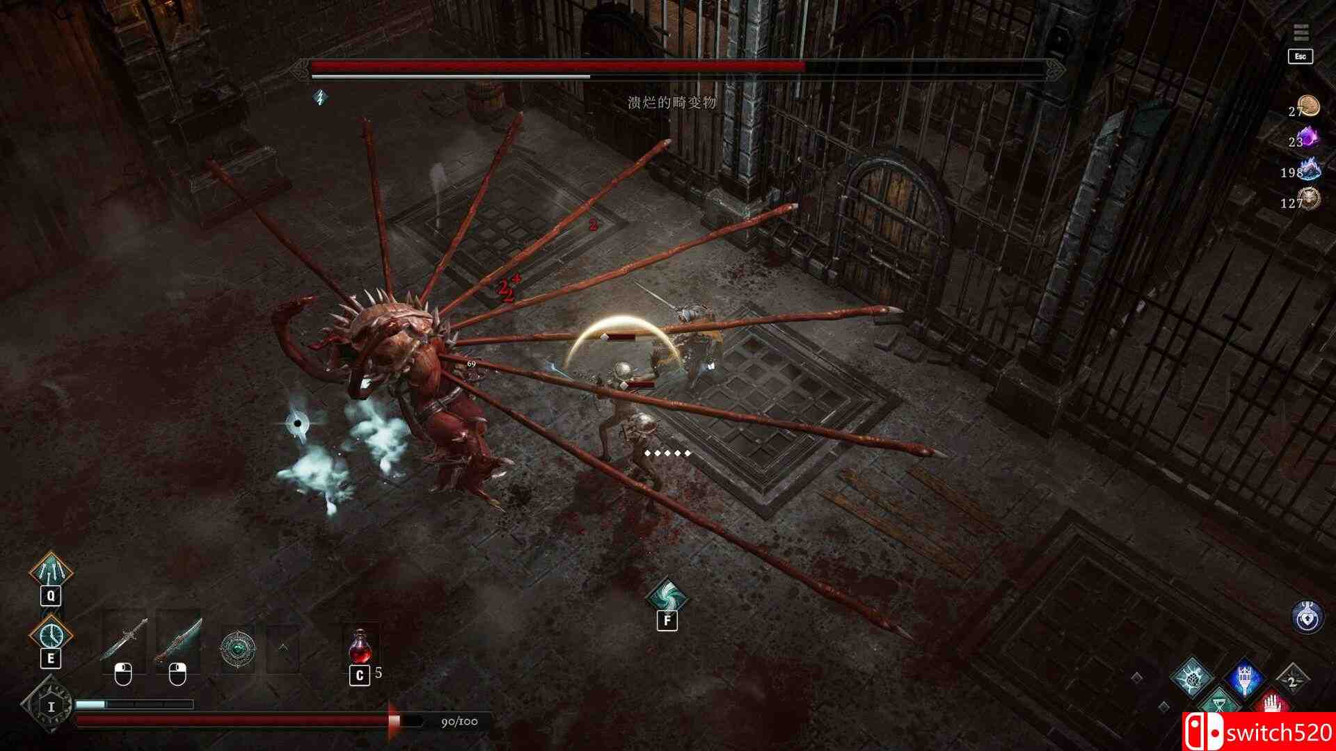 《冥界契约》游戏截图3