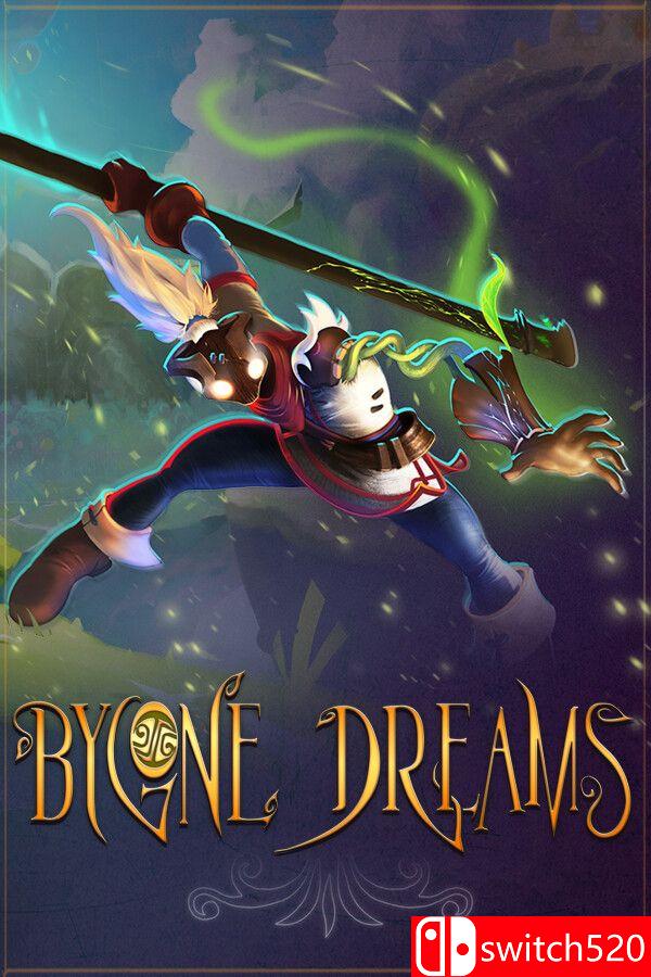 《往昔之梦》游戏封面