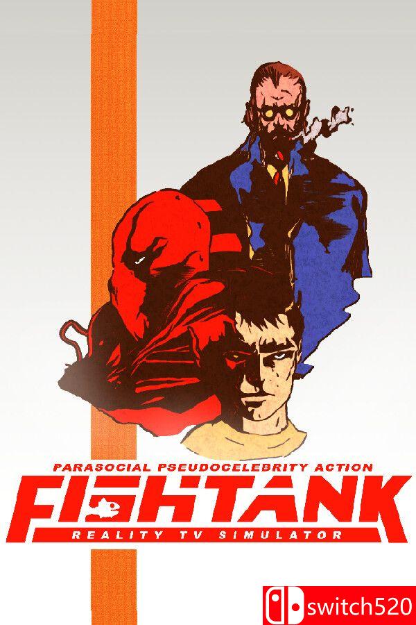 《鱼缸：实境秀总导演》游戏封面