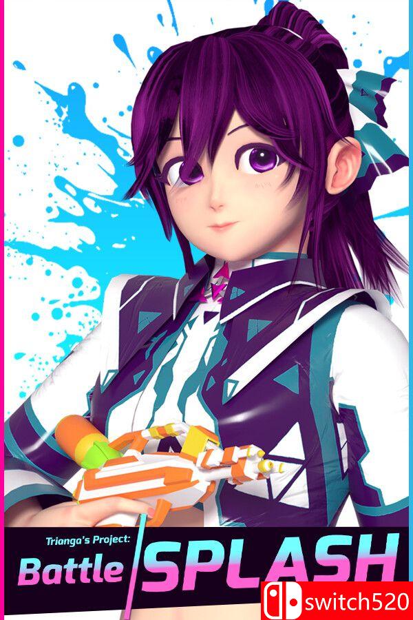 《三娜嘉战溅：水弹突袭》游戏封面