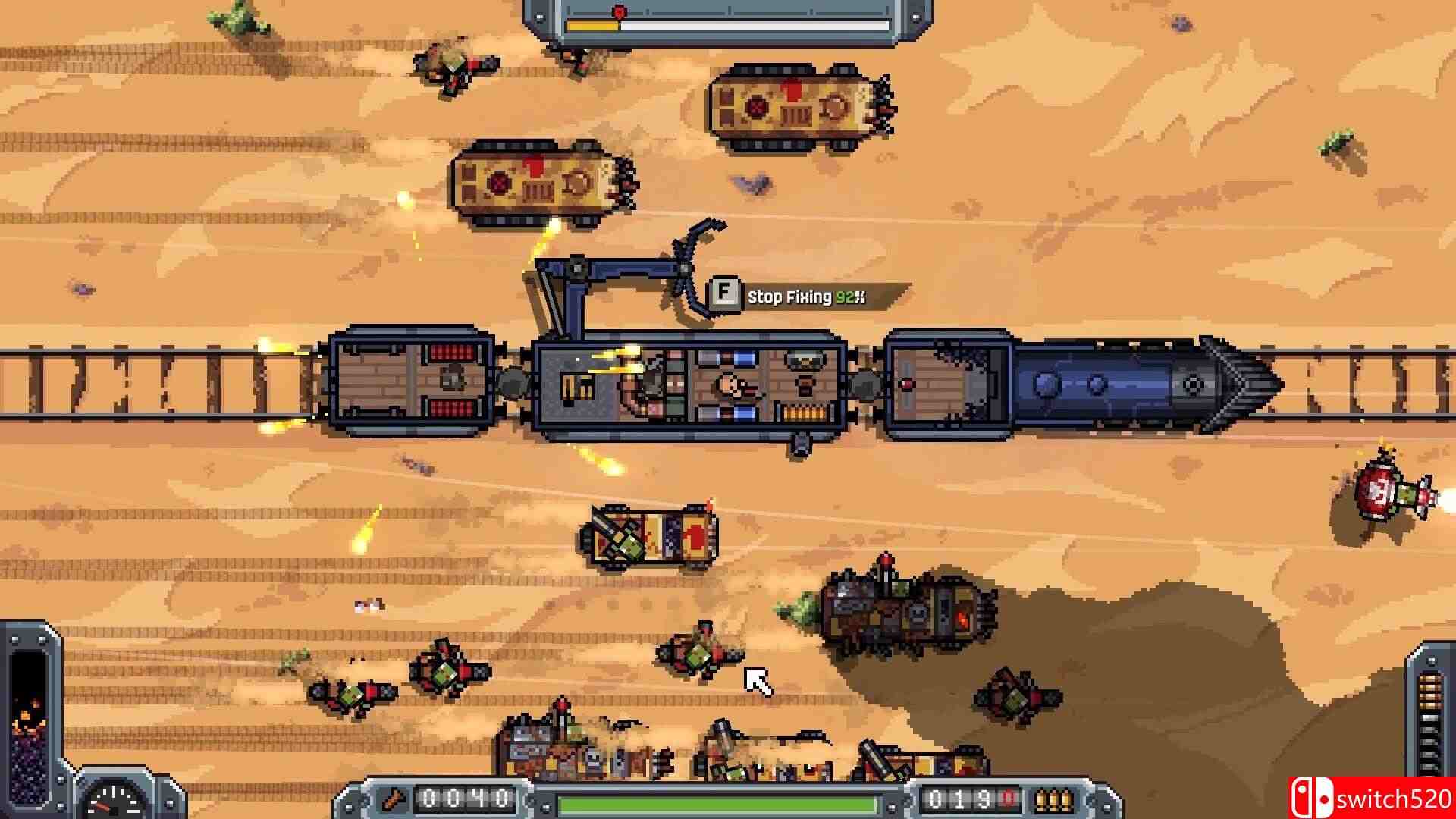 《末日快车》截图1