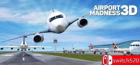 《疯狂机场3D（Airport Madness 3D）》Build 17745990 P2P硬盘版[EN]