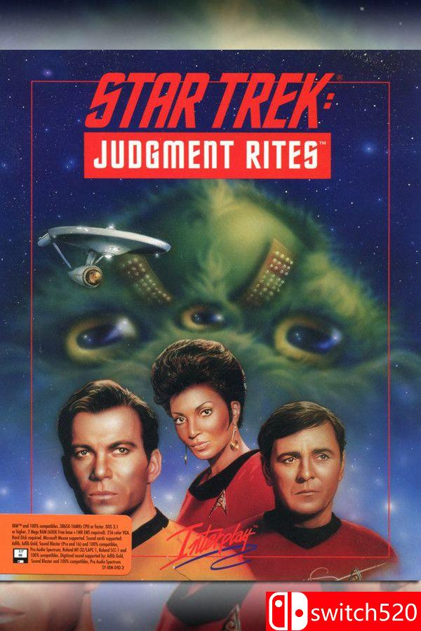 《星际迷航：审判之刻》游戏封面