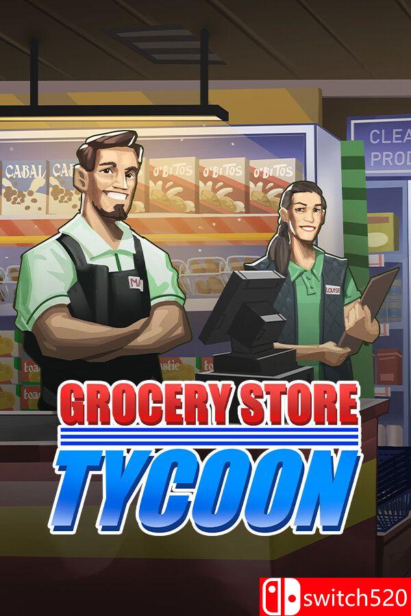 《杂货店大亨》游戏封面