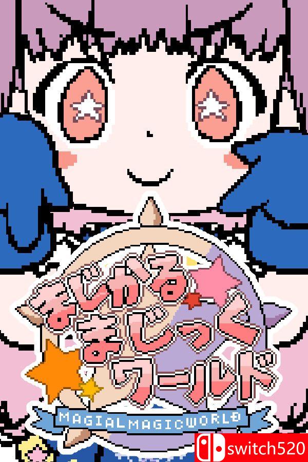《魔法魔法世界（Magical Magic World）》游戏封面
