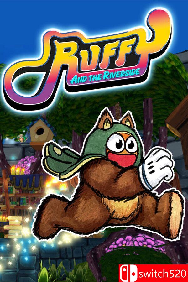 《瑞菲与河畔镇》游戏封面