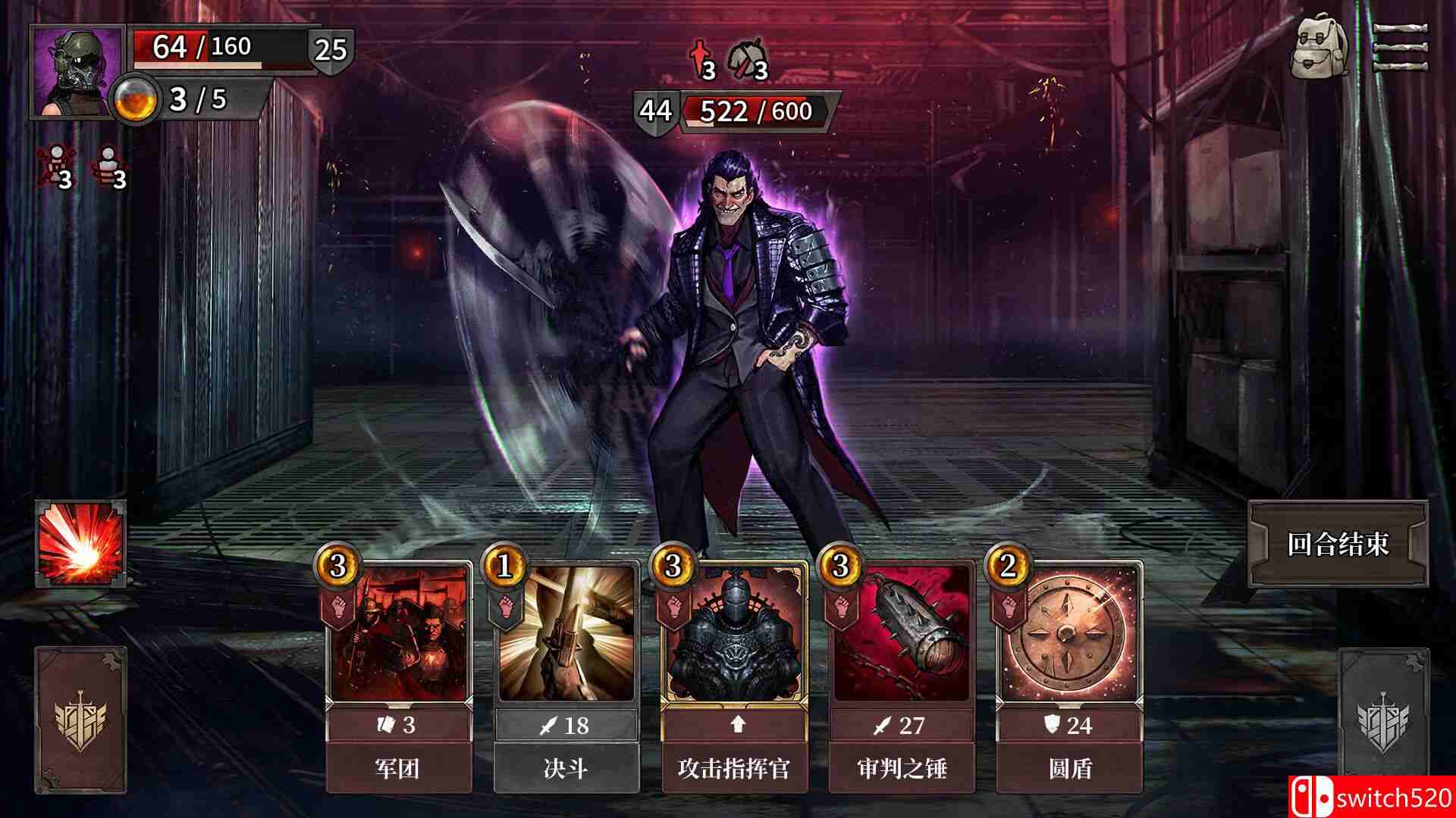 《废土之歌》游戏截图4