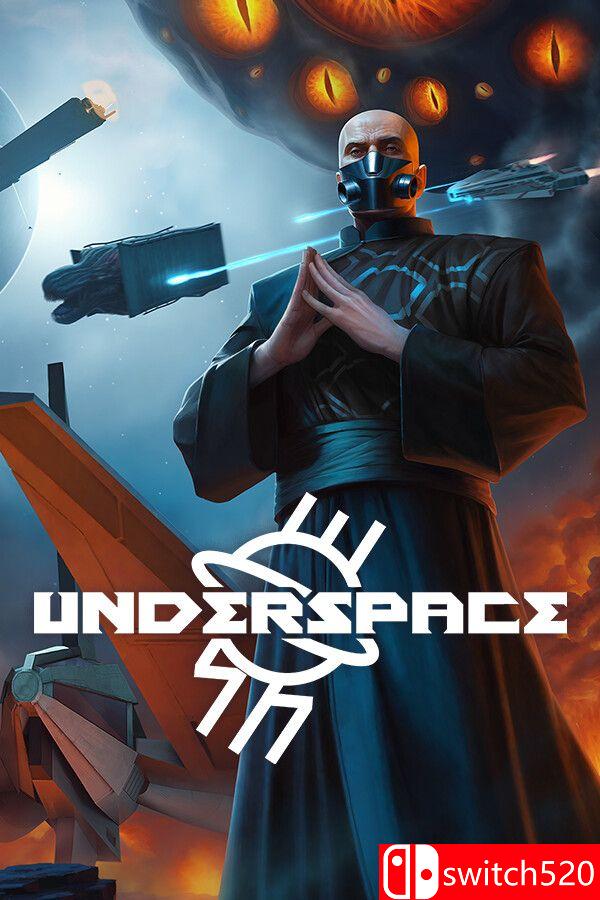 《幽宇空间（Underspace）》游戏封面图
