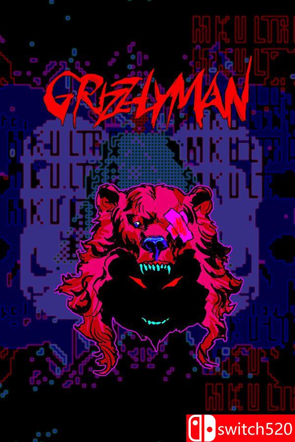 灰熊人游戏封面