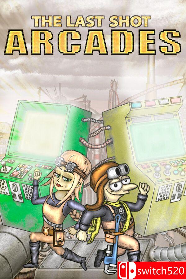 《最后一击：街机合集》游戏封面