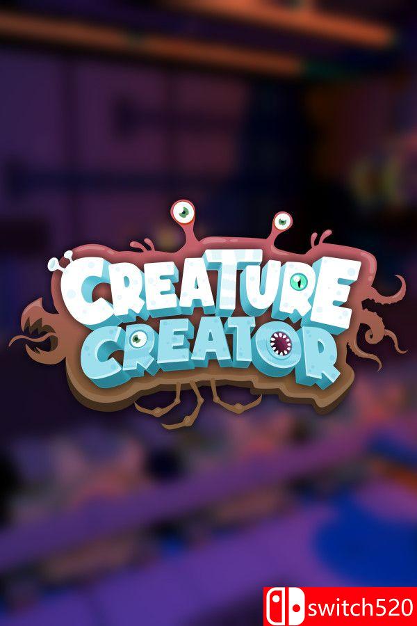 生物创造者游戏封面
