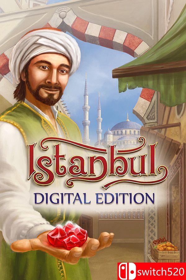 《伊斯坦堡：数字版》游戏封面