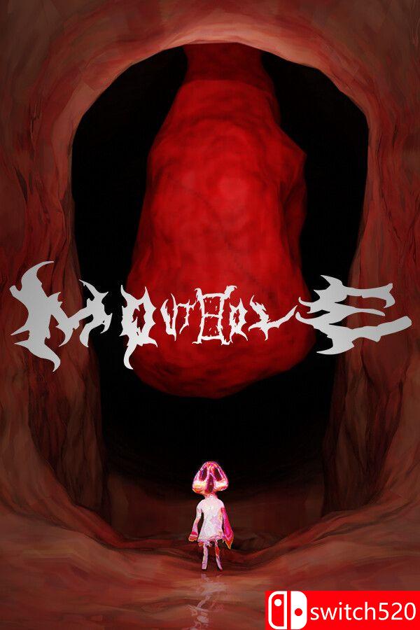 《口腔世界（MOUTHOLE）》Build 13998053 P2P硬盘版[EN]