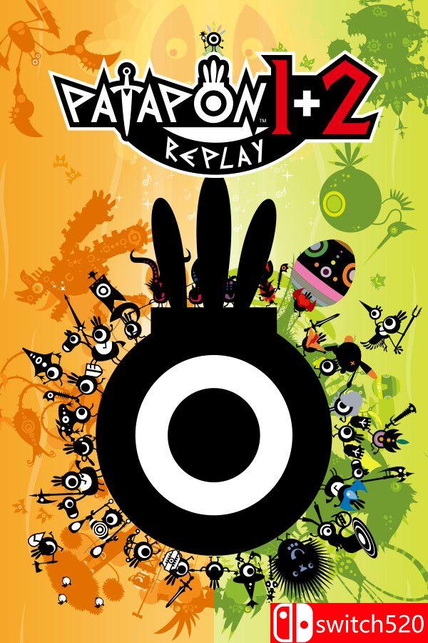 《啪嗒砰1+2合集》游戏封面