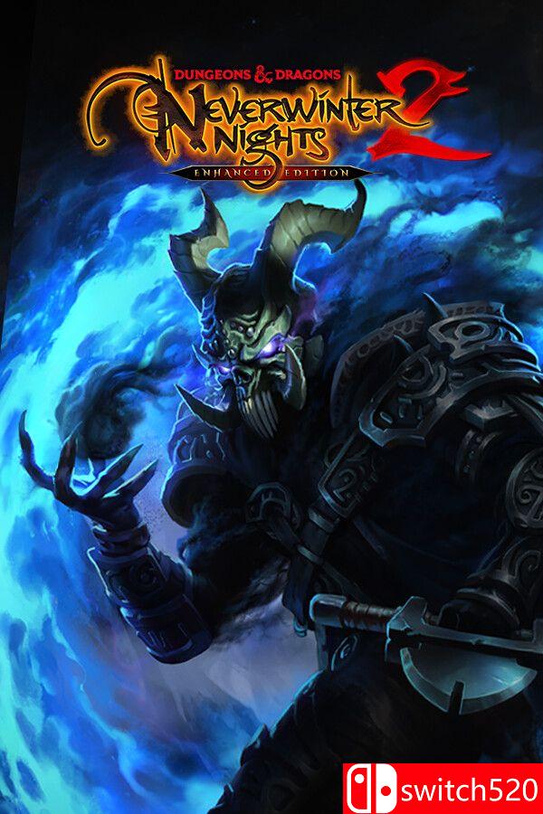 《龙与地下城：无冬之夜2 增强版》游戏封面