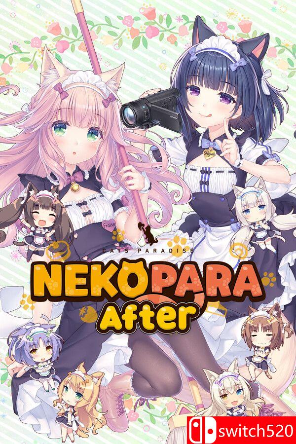 《猫娘乐园After》官方中文版封面