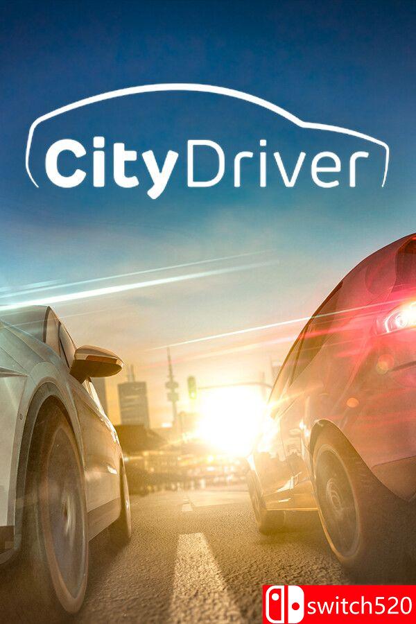 《城市司机（CityDriver）》官方中文 RUNE镜像版封面图