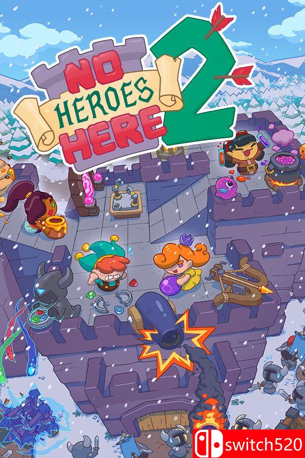 《这里没有英雄2》游戏封面
