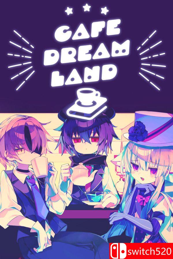 《梦境咖啡馆（Cafe DReAMLAND）》游戏封面