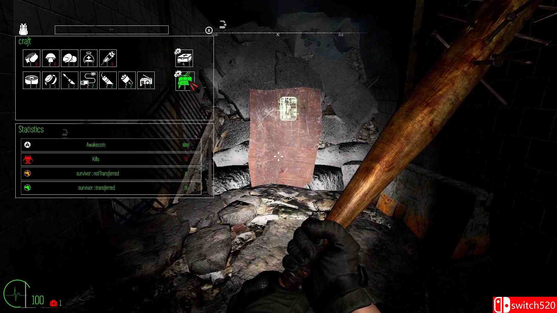 《觉醒》游戏截图4