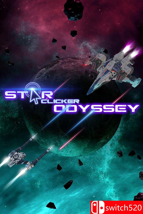 《星际点击者传奇（Star Clicker Odyssey）》官方中文 TENOKE镜像版封面图