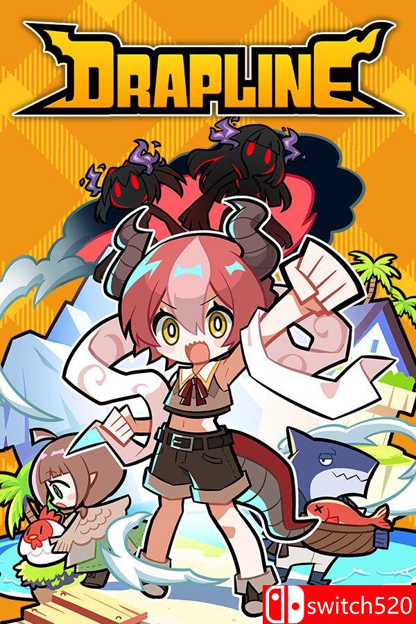 《龙娘养成计划（DRAPLINE）》官方中文 Early Access P2P硬盘版封面图