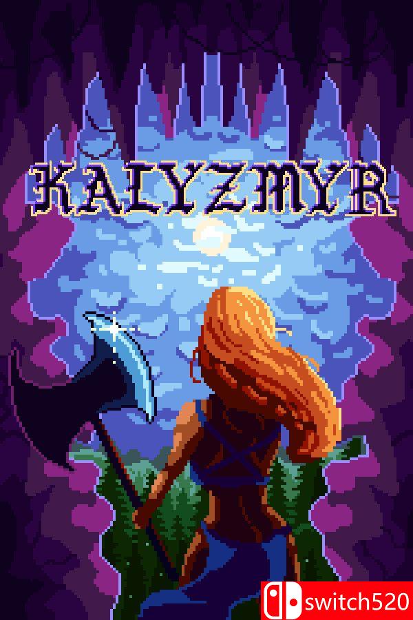 《卡利兹梅尔》游戏封面