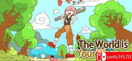 《万物皆武器》游戏封面