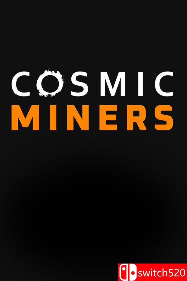 《宇宙矿工》游戏封面