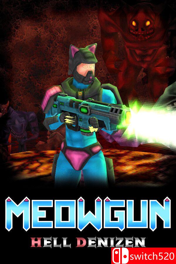 《喵枪：地狱游侠》游戏封面