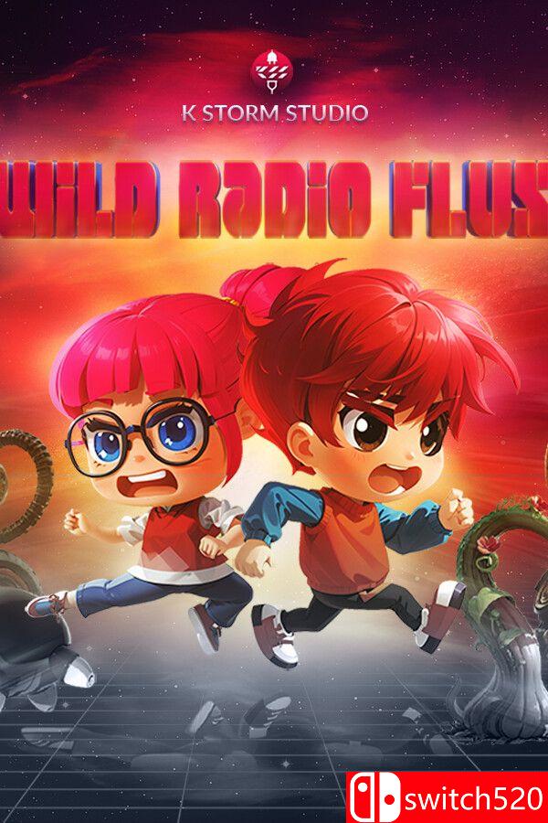 《荒野电波流》游戏封面