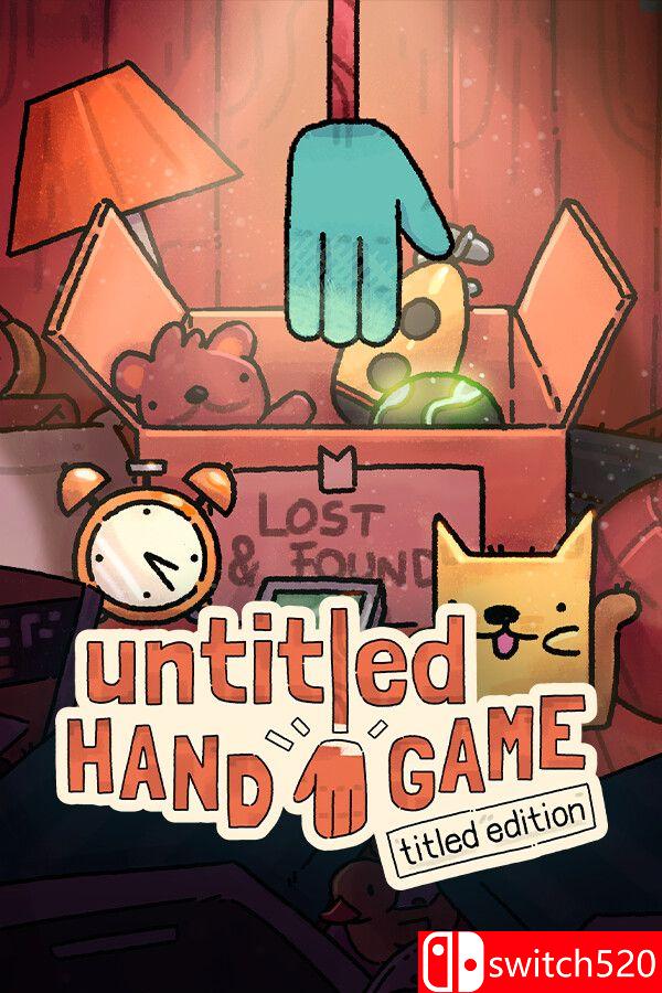 《无题手作：命名版》游戏封面