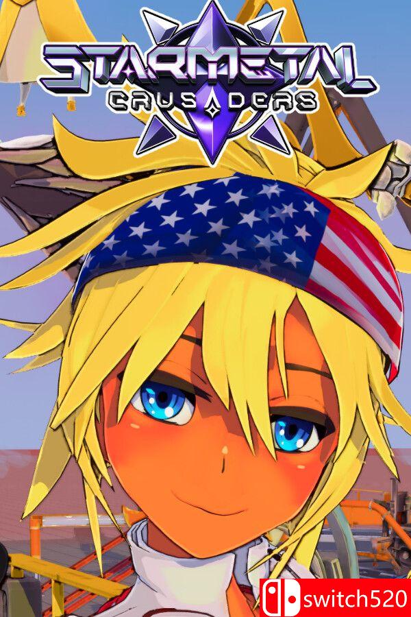 《星金十字军》游戏封面