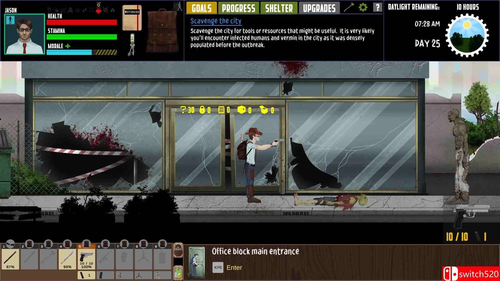 《人道之责》游戏截图1