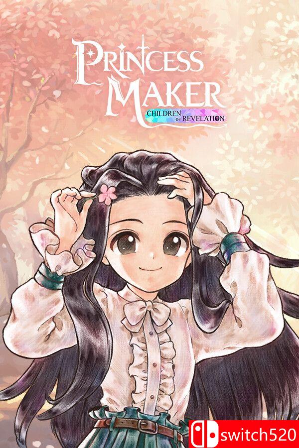 《美少女梦工场：预言之子》游戏封面